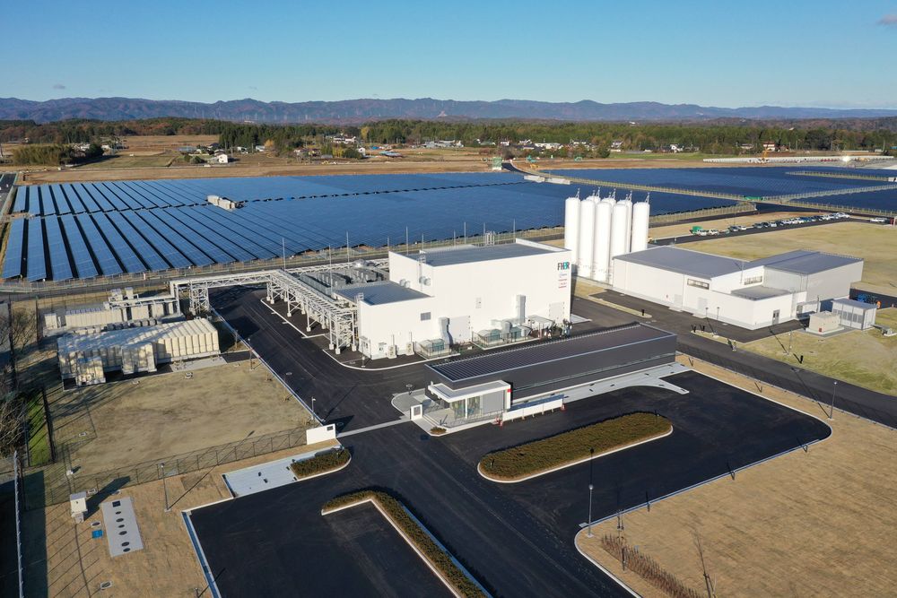 福島水素エネルギー研究フィールド